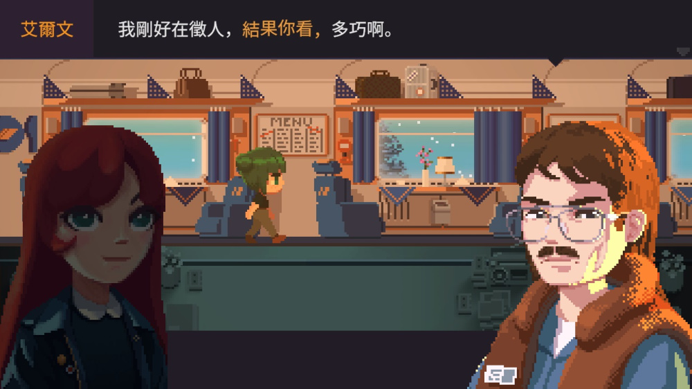 像素咖啡店游戏截图6