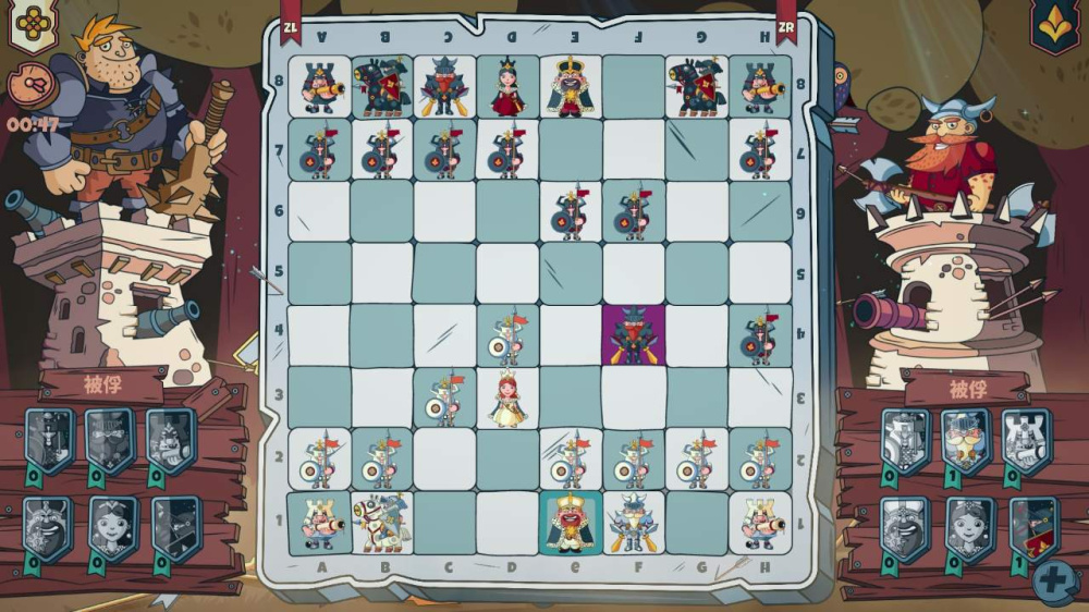 家庭象棋游戏截图4