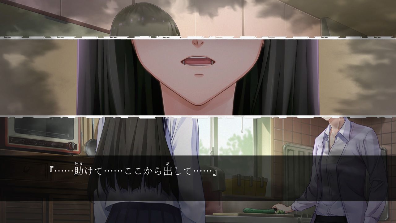Famicom侦探俱乐部 站在身后的少女 Famicom侦探俱乐部 站在身后的少女 游戏截图5