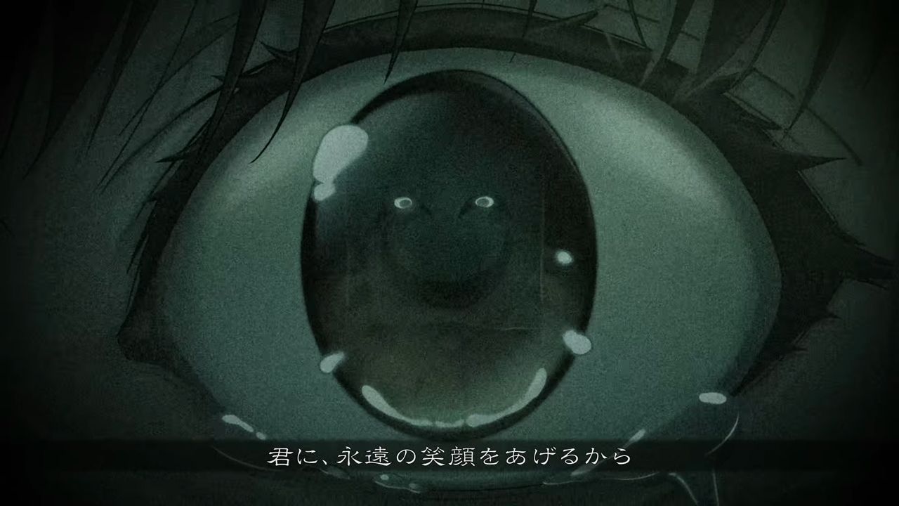 Famicom侦探俱乐部 笑脸男EMIO Famicom侦探俱乐部 笑脸男EMIO 游戏截图2