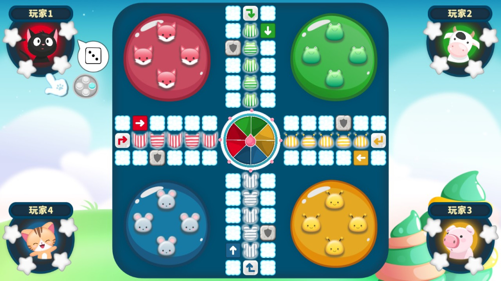 动物飞行棋游戏截图5