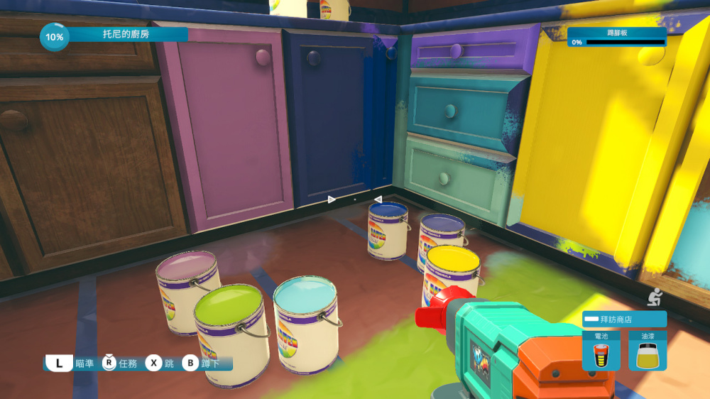 喷漆模拟器 Spray Paint Simulator 游戏截图3