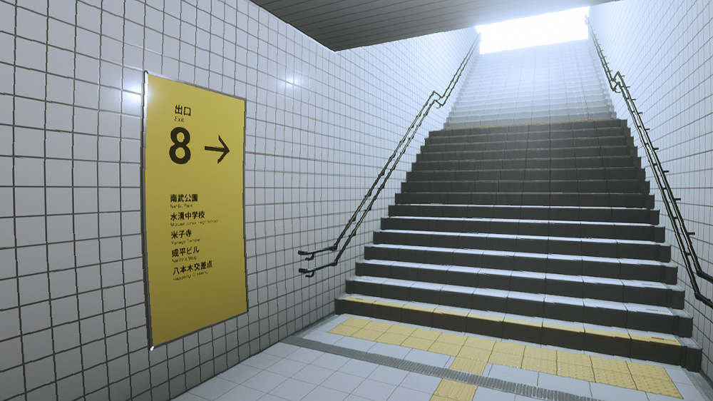 8号出口游戏截图1