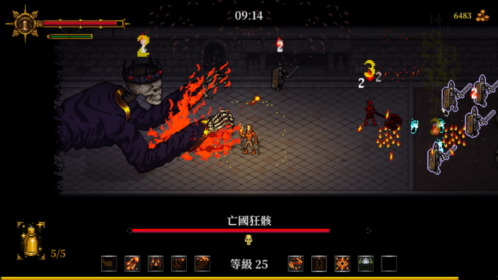 switch游戏下载 守护者之魂 截图5