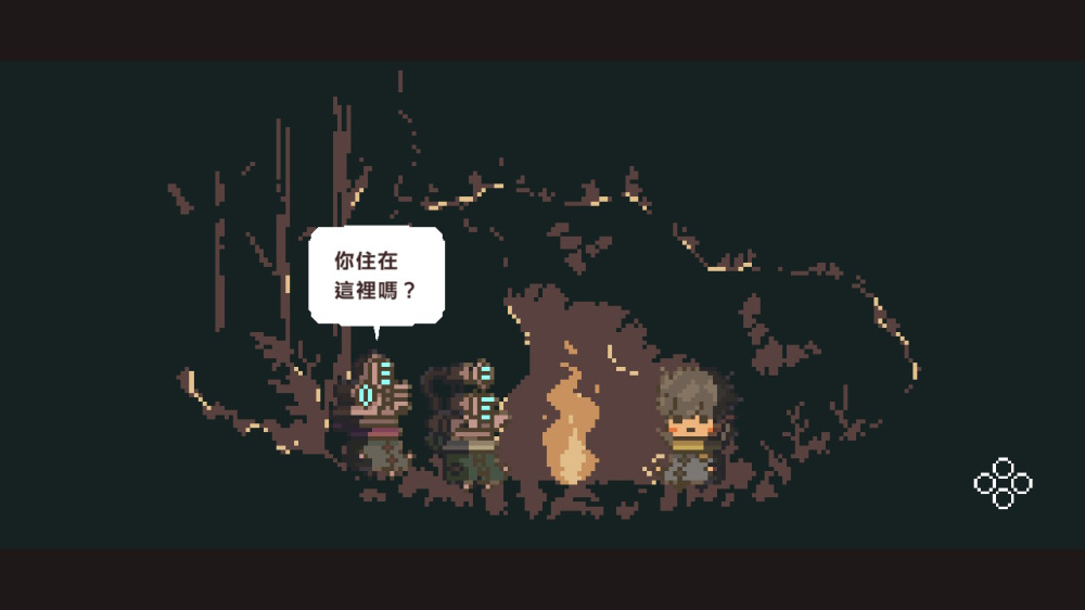 不同的冬天游戏截图1