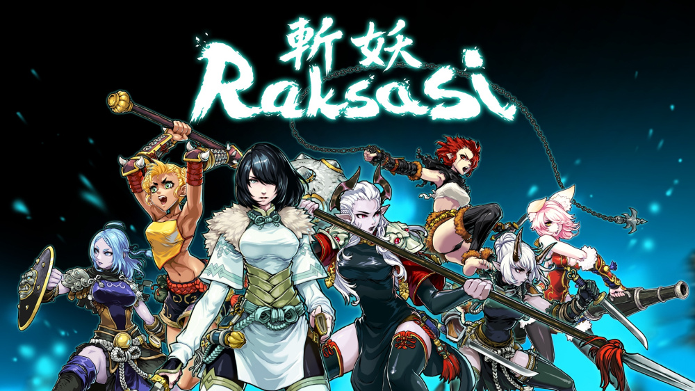 斩妖Raksasi 封面图片