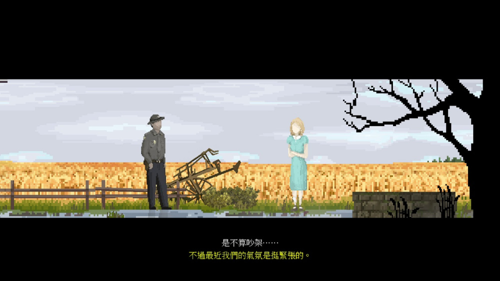 洛蕾塔游戏截图2