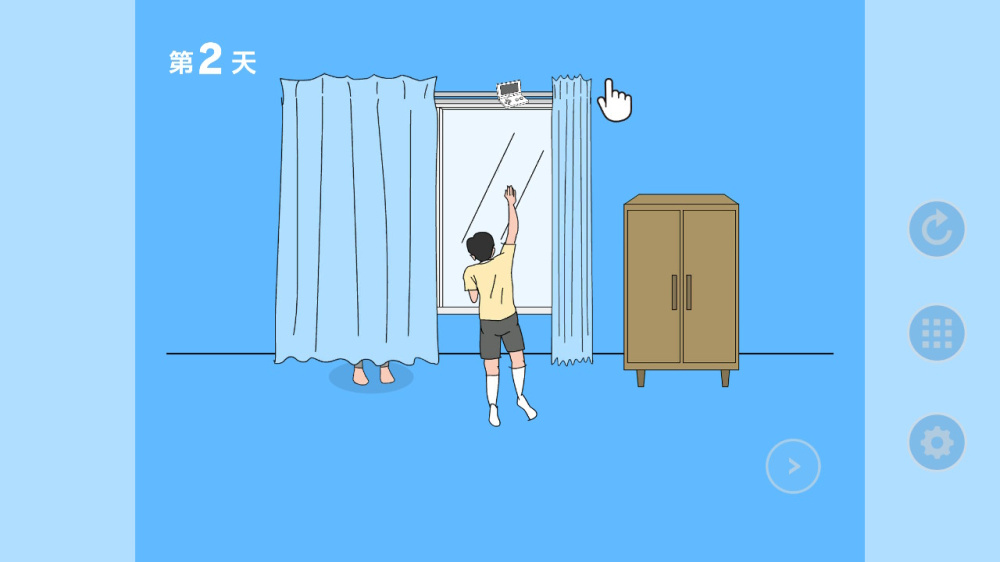 妈妈把我的游戏机藏起来了游戏截图6