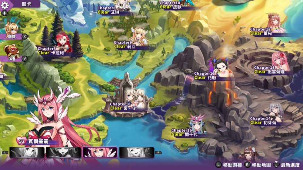 异世界麻将少女 异世界麻将少女游戏截图4