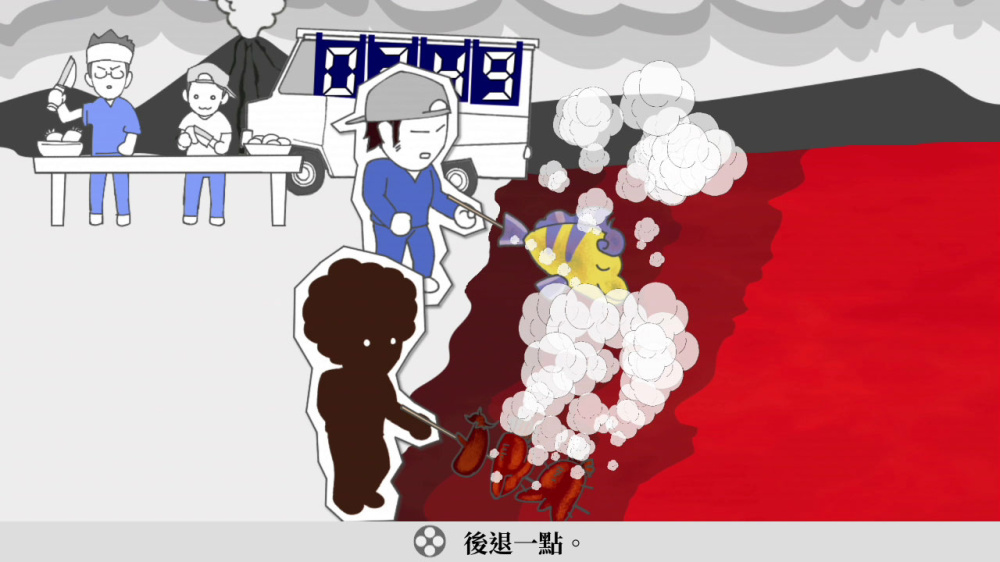 鸡胆 试胆挑战 鸡胆 试胆挑战游戏截图2
