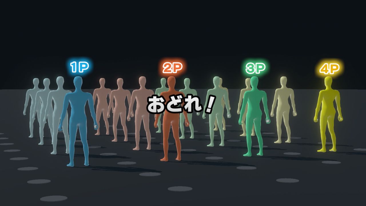 超级舞动 瓦力欧制造 游戏截图2