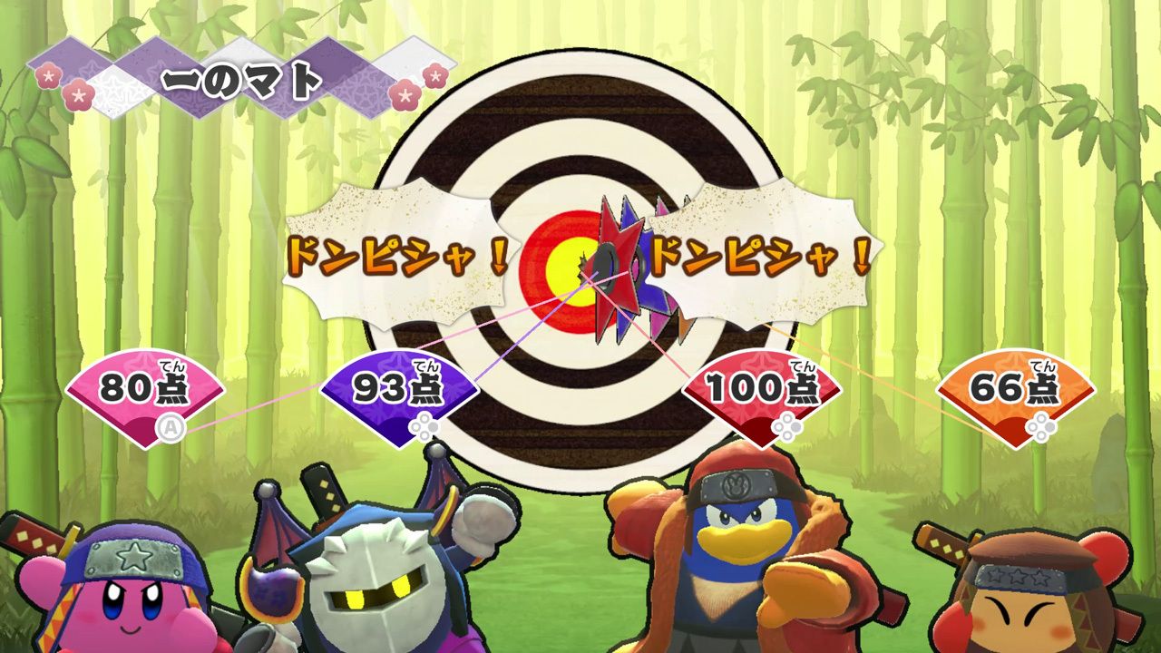 星之卡比 Wii 豪华版 游戏截图1