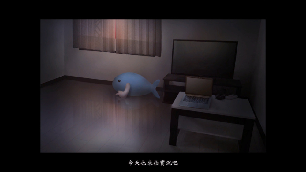 绝叫死人 绝叫死人游戏截图1