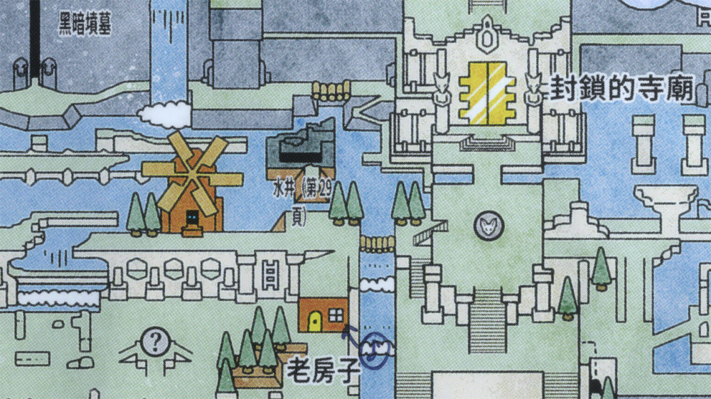 小狐狸冒险记游戏截图4