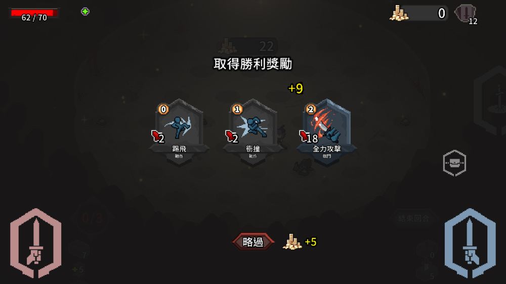 斗技场的阿利娜游戏截图5