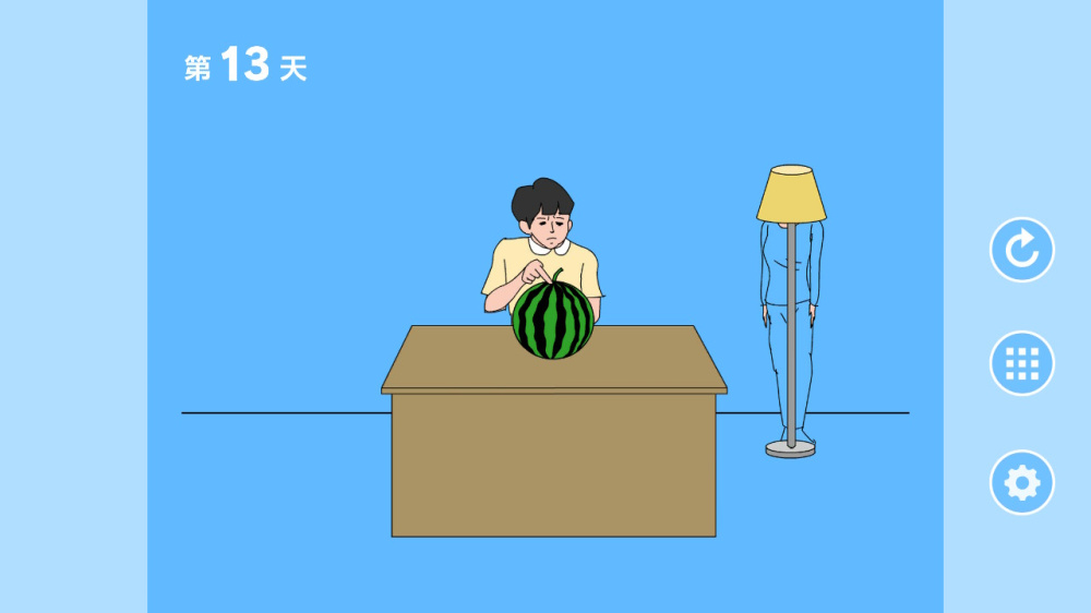 妈妈把我的游戏机藏起来了游戏截图2
