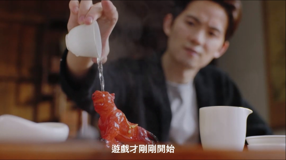 名利游戏游戏截图5