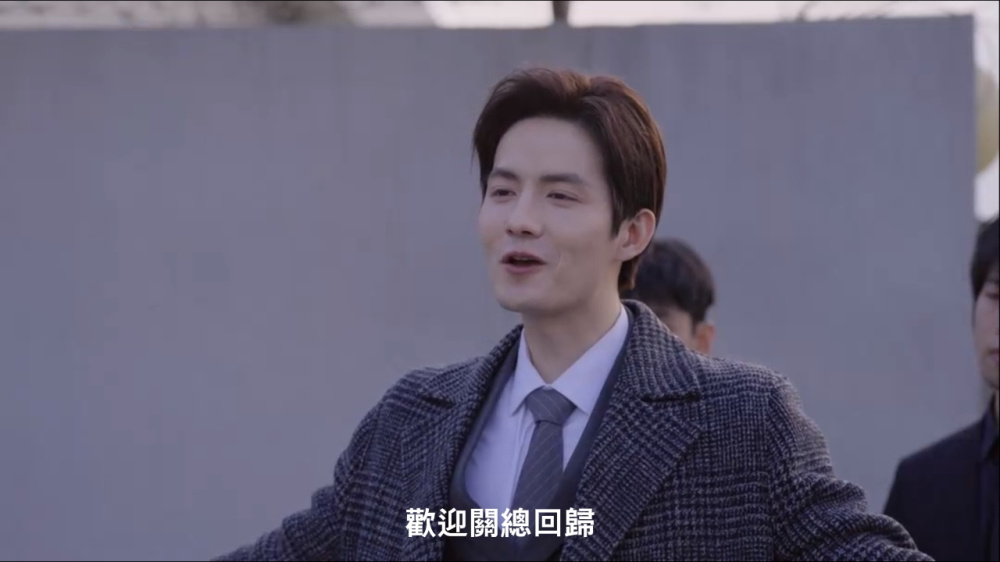 名利游戏游戏截图6