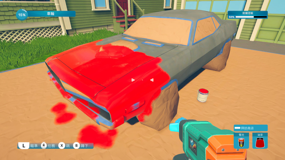 喷漆模拟器 Spray Paint Simulator 游戏截图6