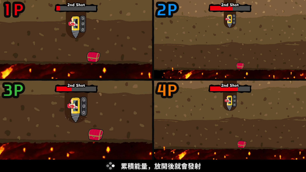 鸡胆2 试胆挑战游戏截图4