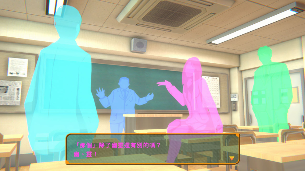 密室逃脱 ep2 学校旧校舍篇游戏截图1