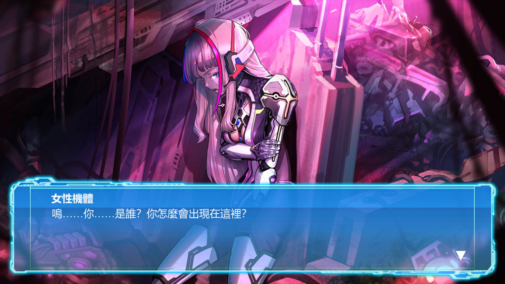 钢铁之斗 无限战士游戏截图1
