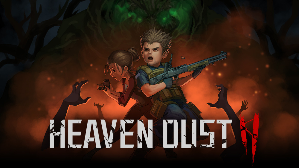 秘馆疑踪2 封面图片