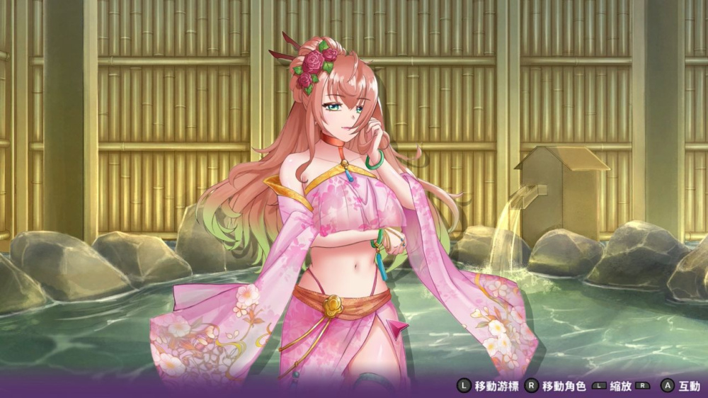 异世界麻将少女 异世界麻将少女游戏截图2