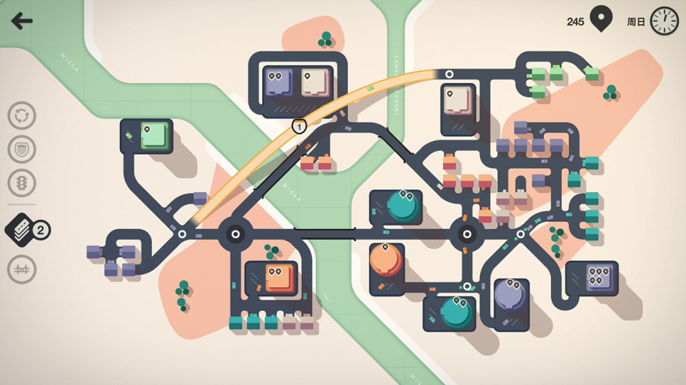 迷你公路 迷你公路游戏截图1