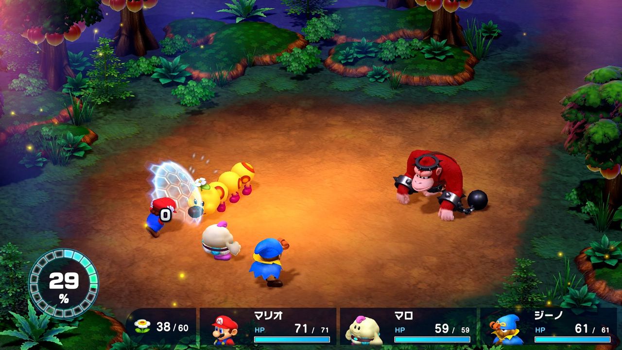 超级马力欧RPG 游戏截图4