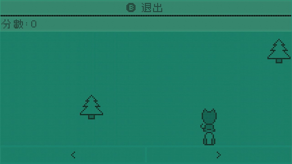 狗哥池 虚拟宠物游戏截图2