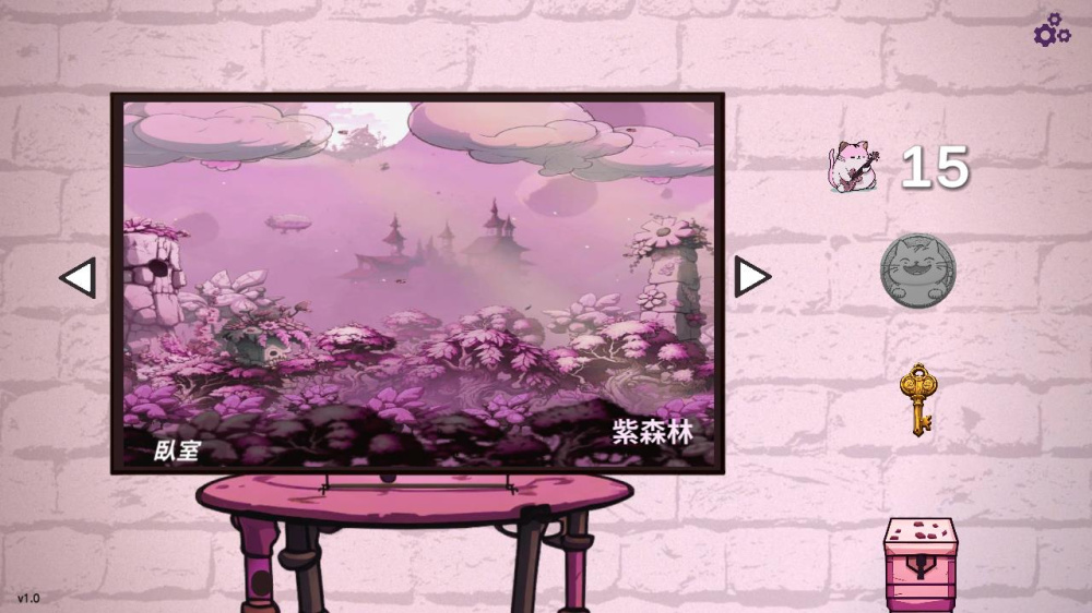 害羞猫隐藏乐团游戏截图5