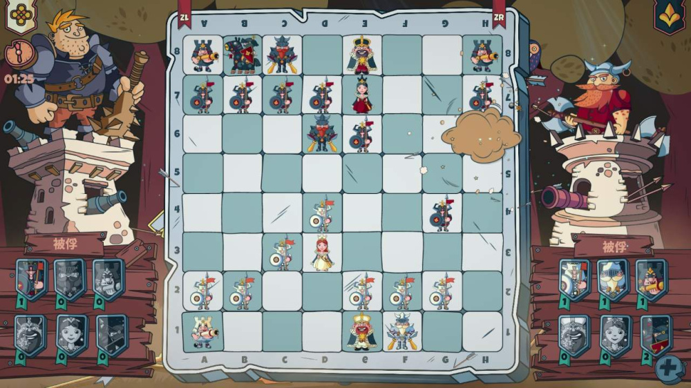 家庭象棋游戏截图2