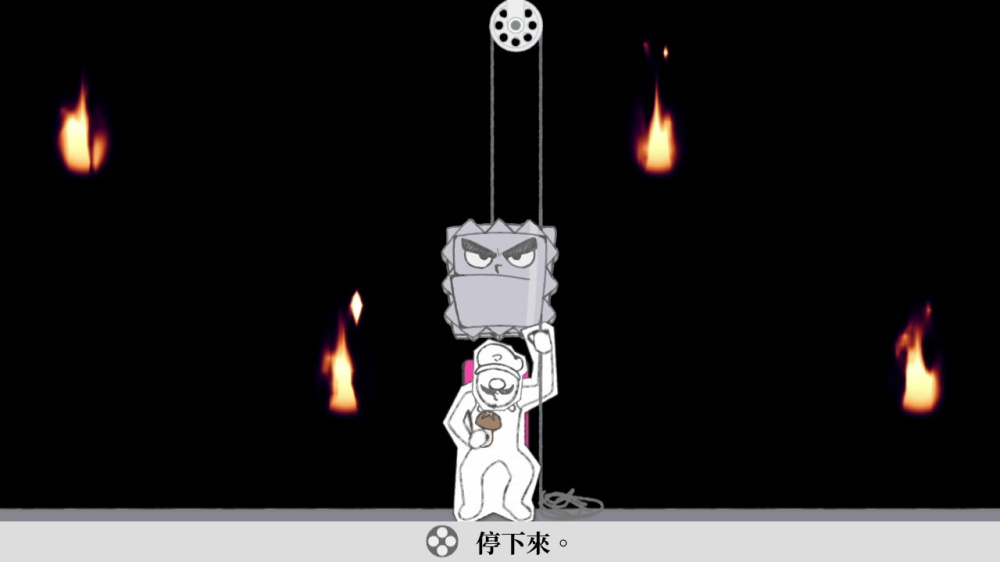 鸡胆 试胆挑战 鸡胆 试胆挑战游戏截图3