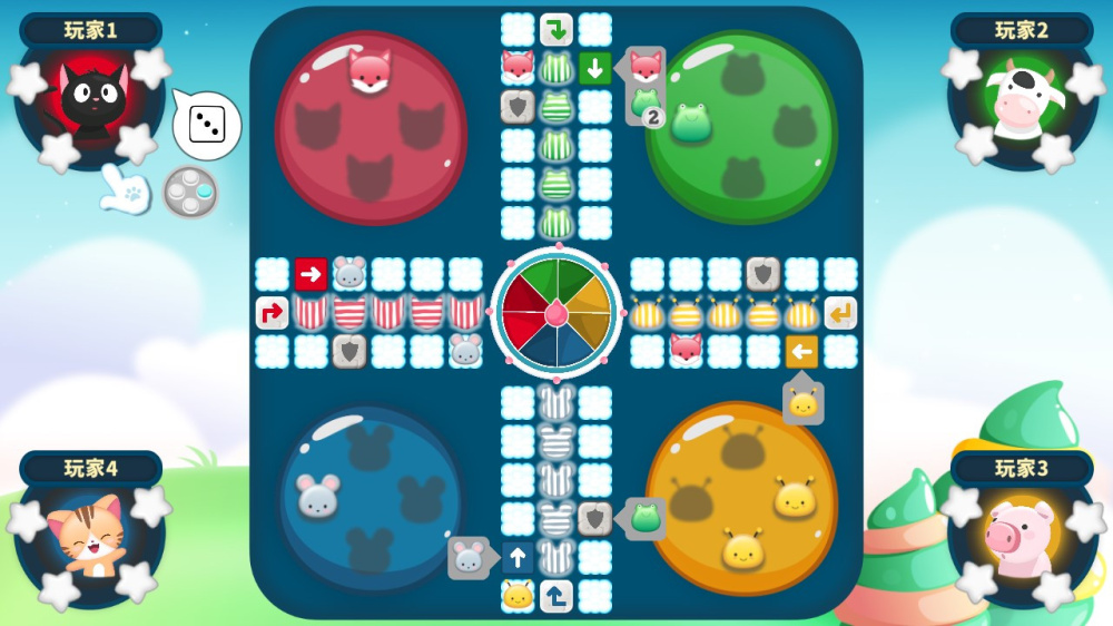 动物飞行棋游戏截图1