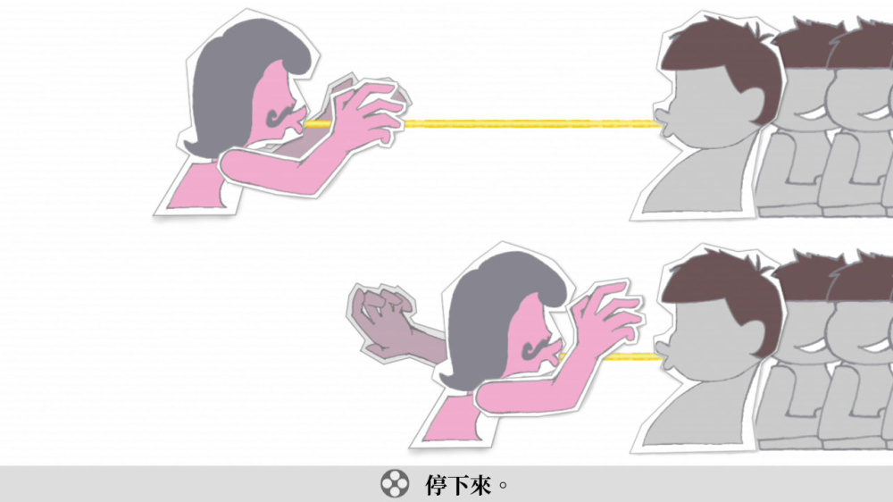 鸡胆 试胆挑战 鸡胆 试胆挑战游戏截图4