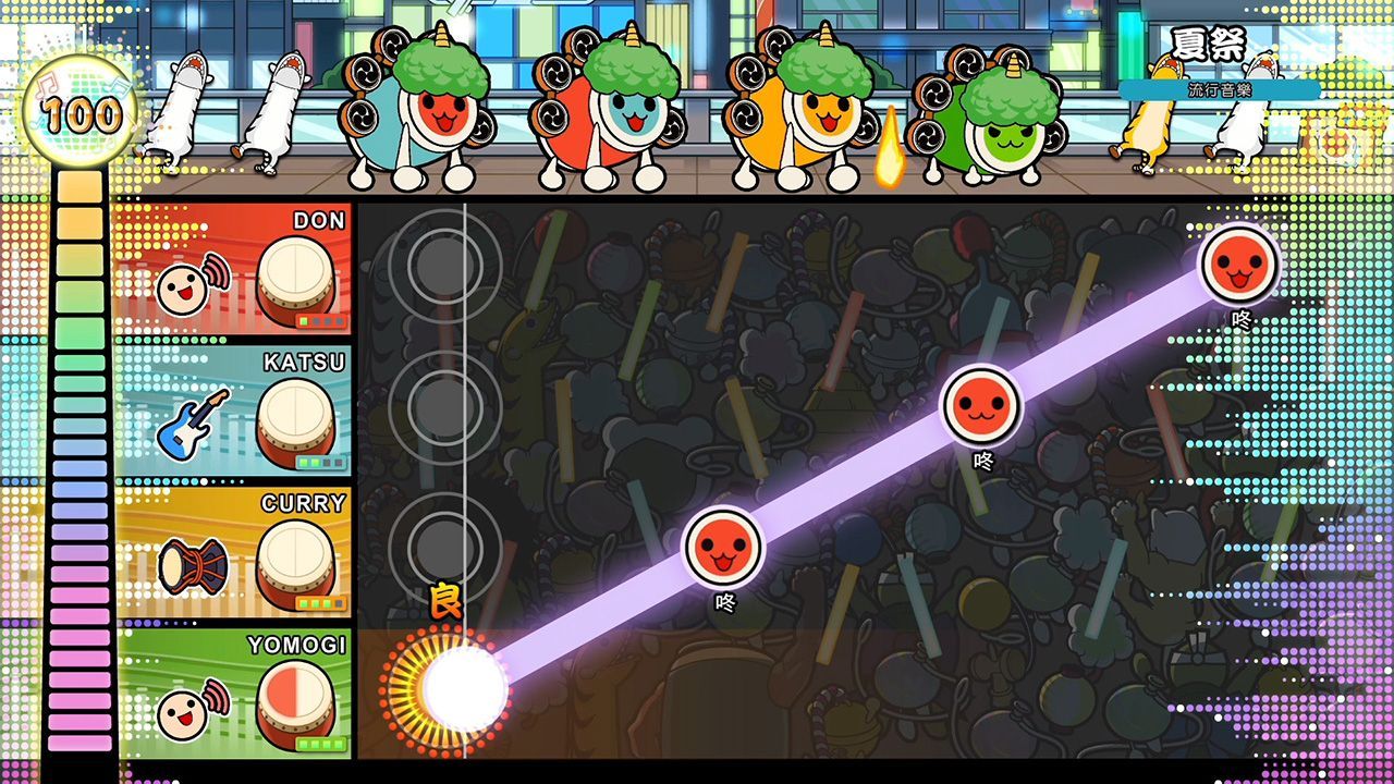 太鼓达人 咚咚雷音祭 游戏截图2