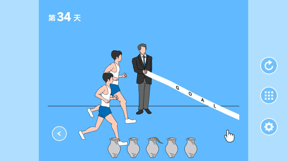 妈妈把我的游戏机藏起来了游戏截图3
