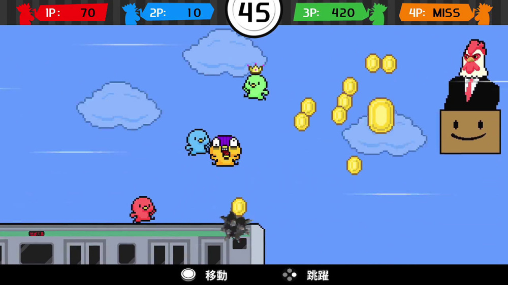 鸡胆2 试胆挑战游戏截图3