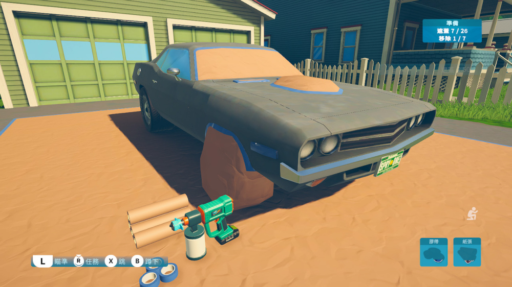 喷漆模拟器 Spray Paint Simulator 游戏截图5