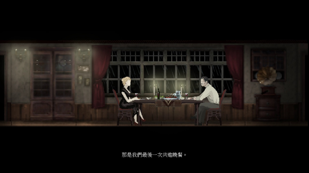 洛蕾塔游戏截图4
