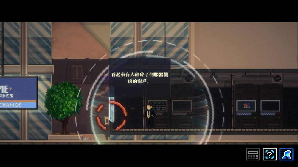 空白游戏截图1