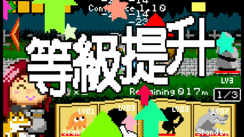 偷偷当个召唤师 偷偷当个召唤师游戏截图5