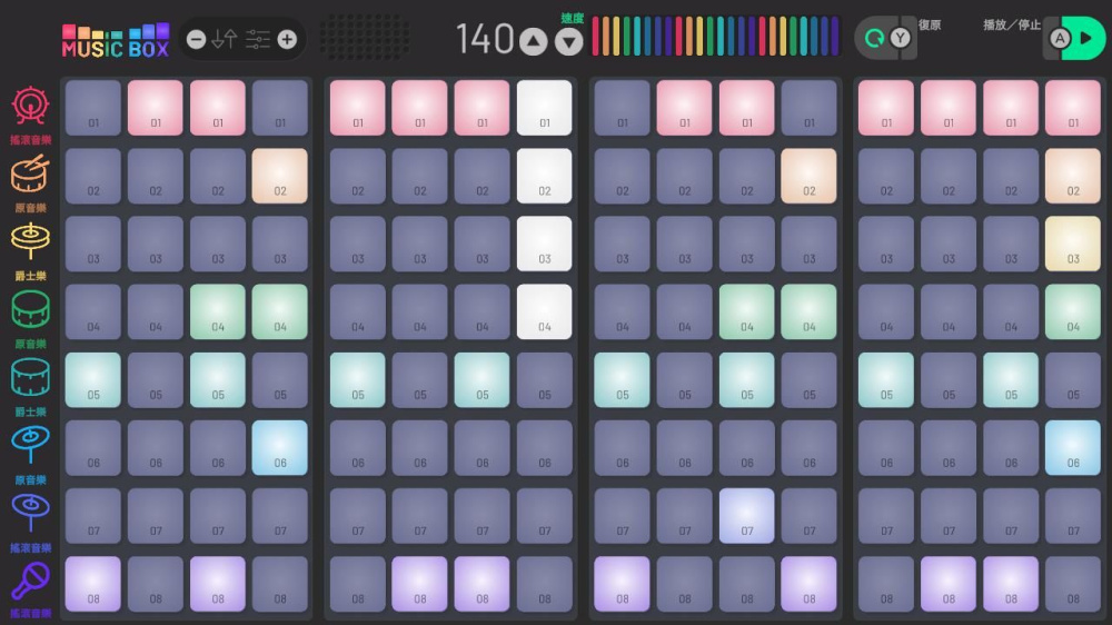 八音盒 八音盒游戏截图5