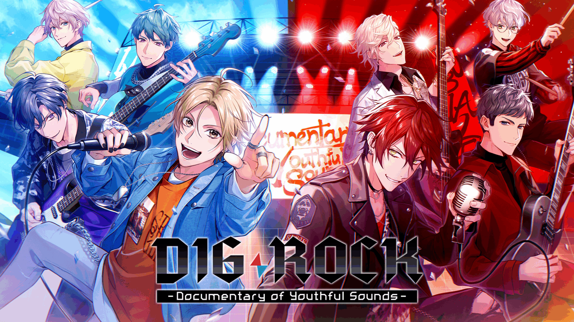 DIG-ROCK 青春之声纪录片 封面图片