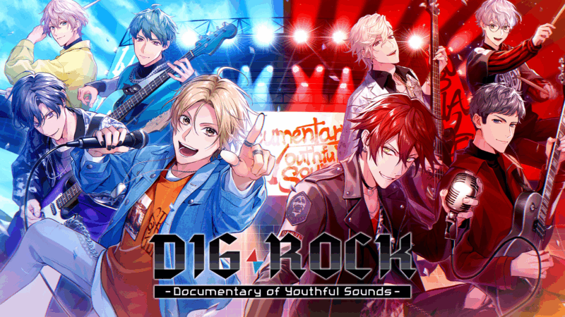 DIG-ROCK 青春之声纪录片 封面图片