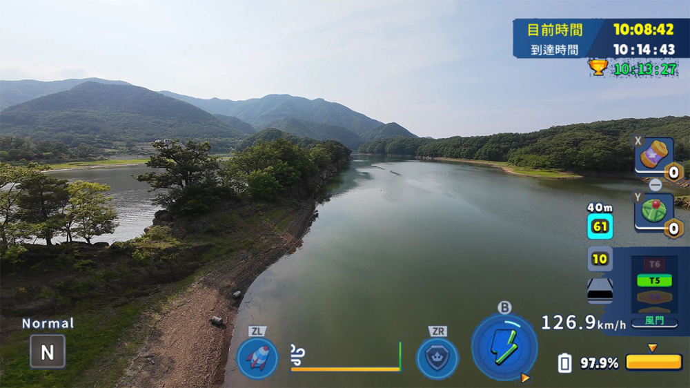 韩国无人机飞行游览 芙沼潭岳游戏截图1