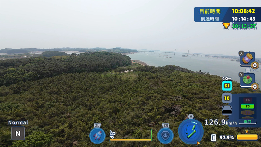 switch游戏下载 韩国无人机飞行游览 元山岛 截图1