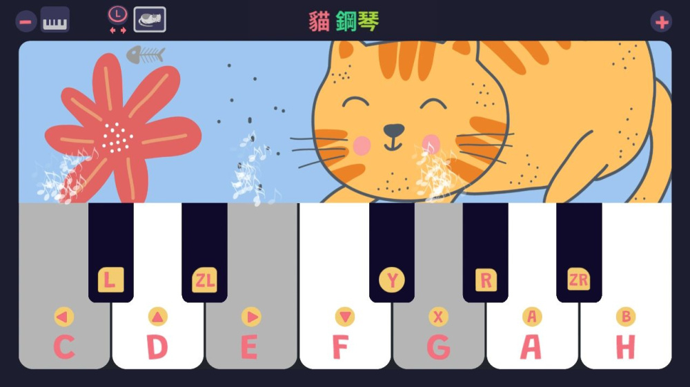 猫钢琴游戏截图3