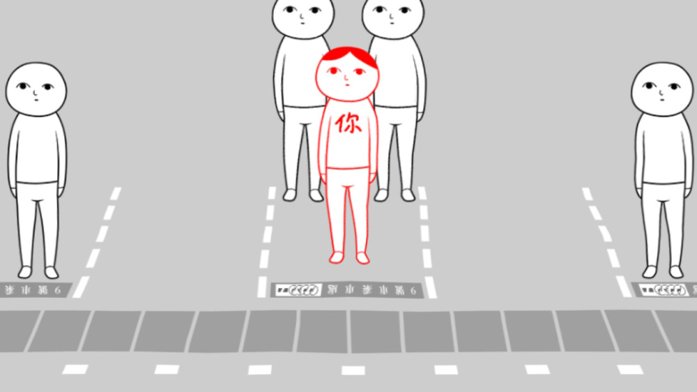 大家一起阅读空气2游戏截图6